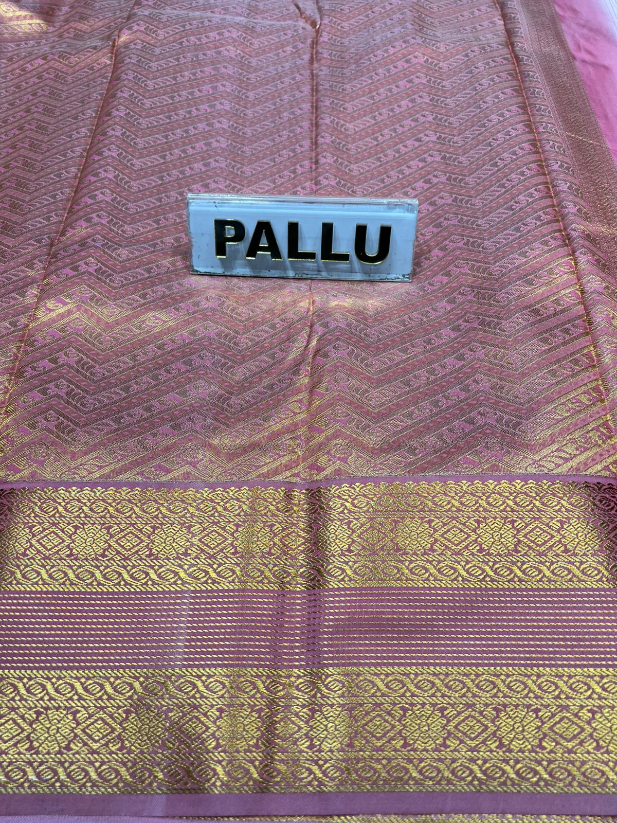 Art Silk Saree