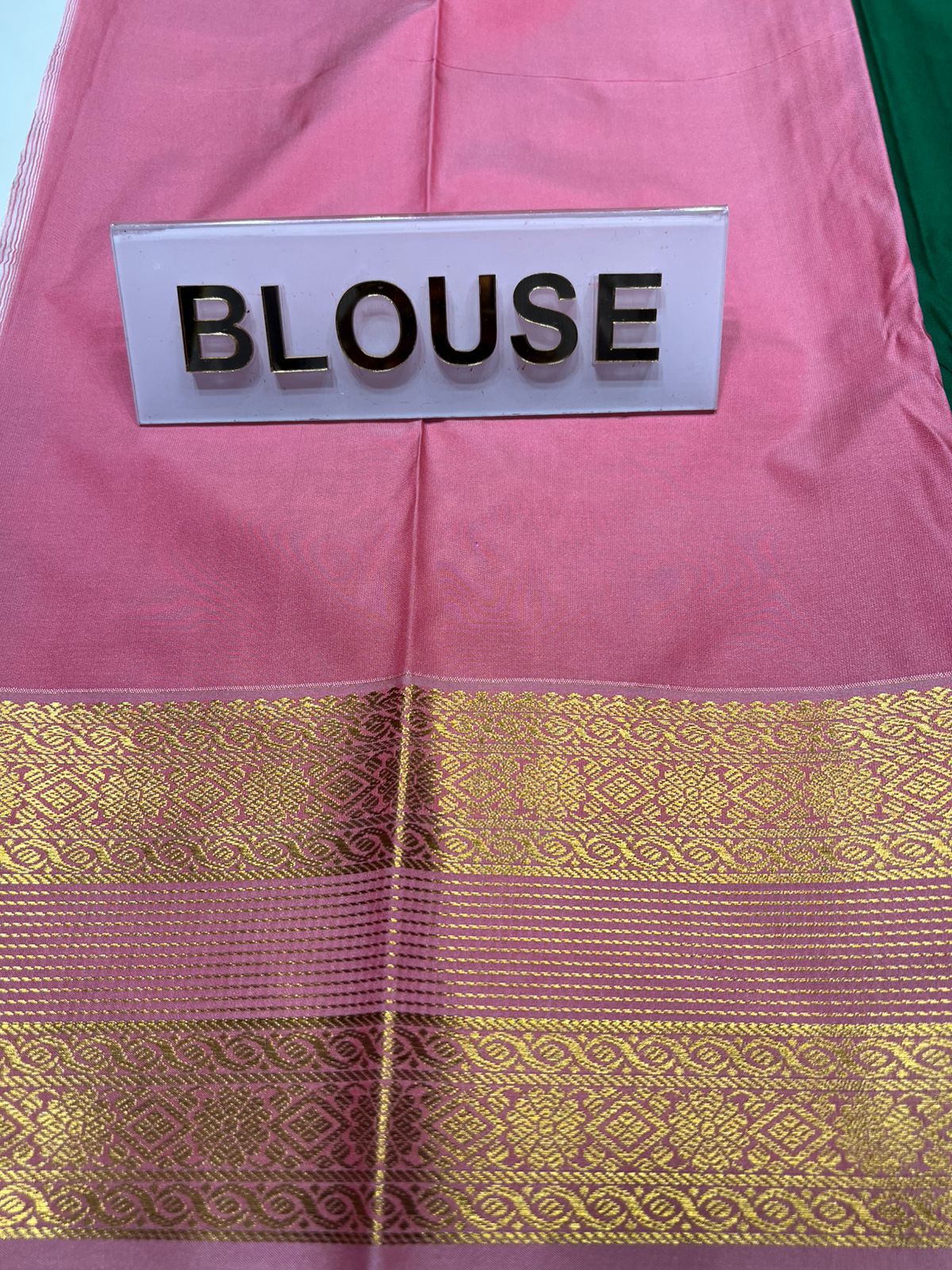 Art Silk Saree