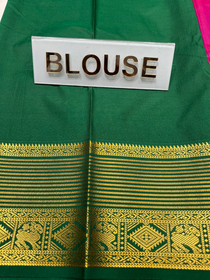 Art Silk Saree