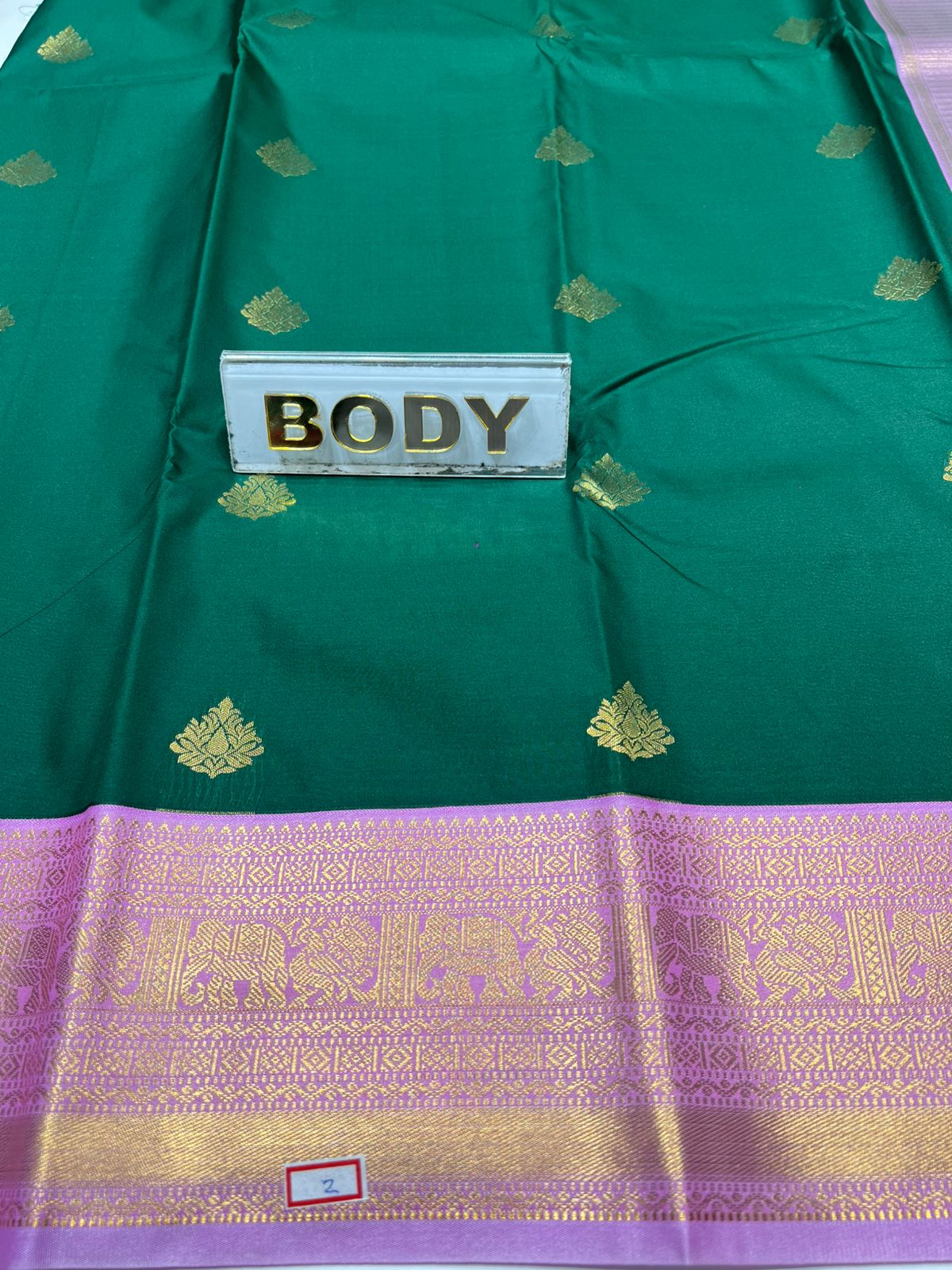 Art Silk Saree