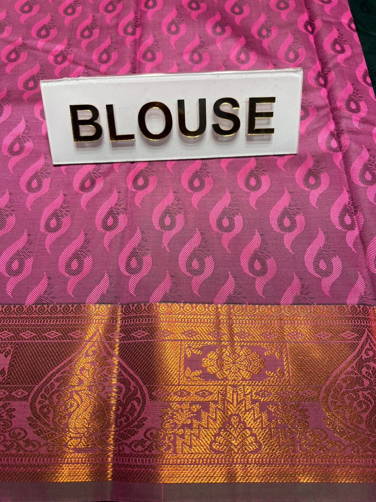 Art Silk Saree