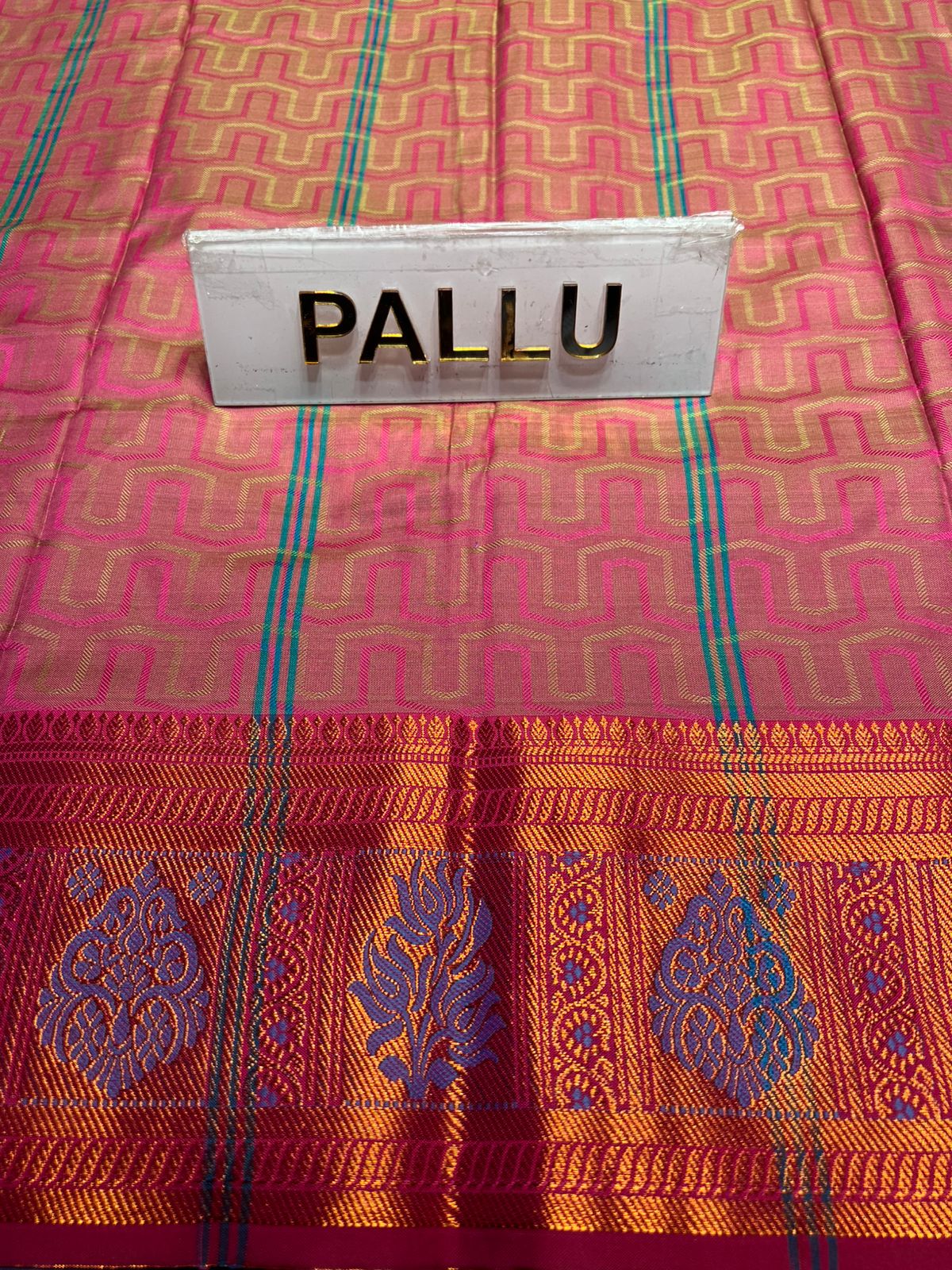 Art Silk Saree