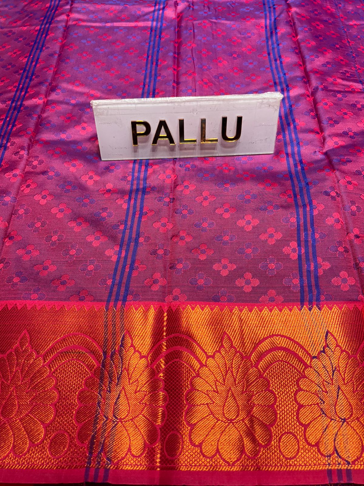 Art Silk Saree