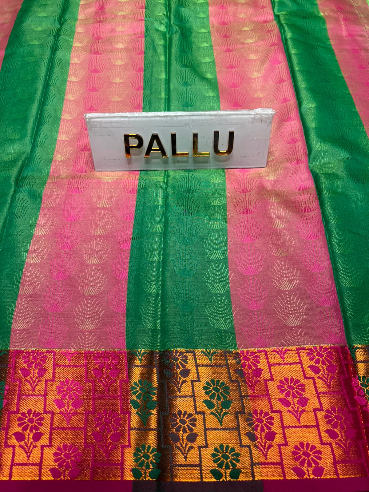 Art Silk Saree