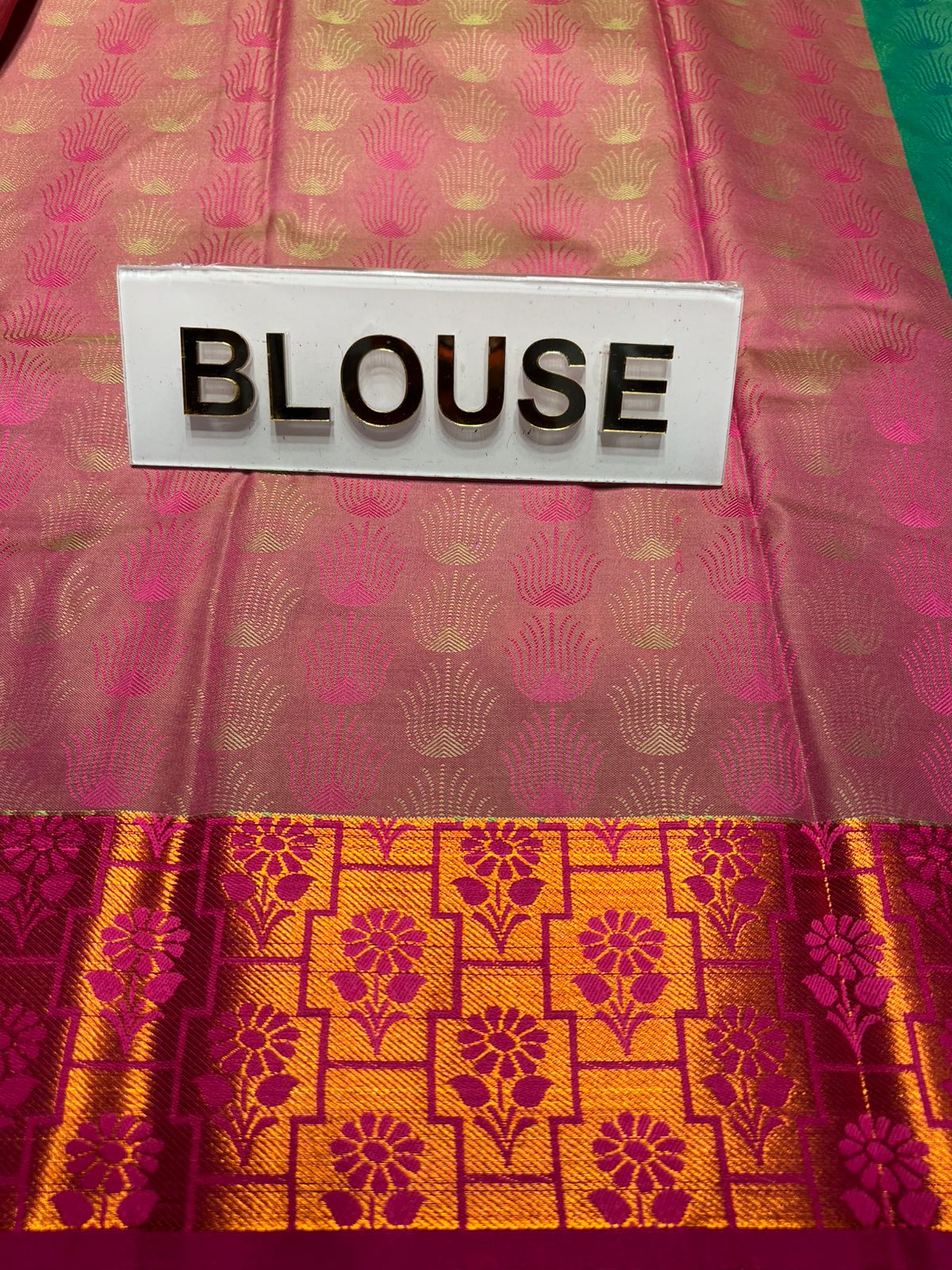 Art Silk Saree
