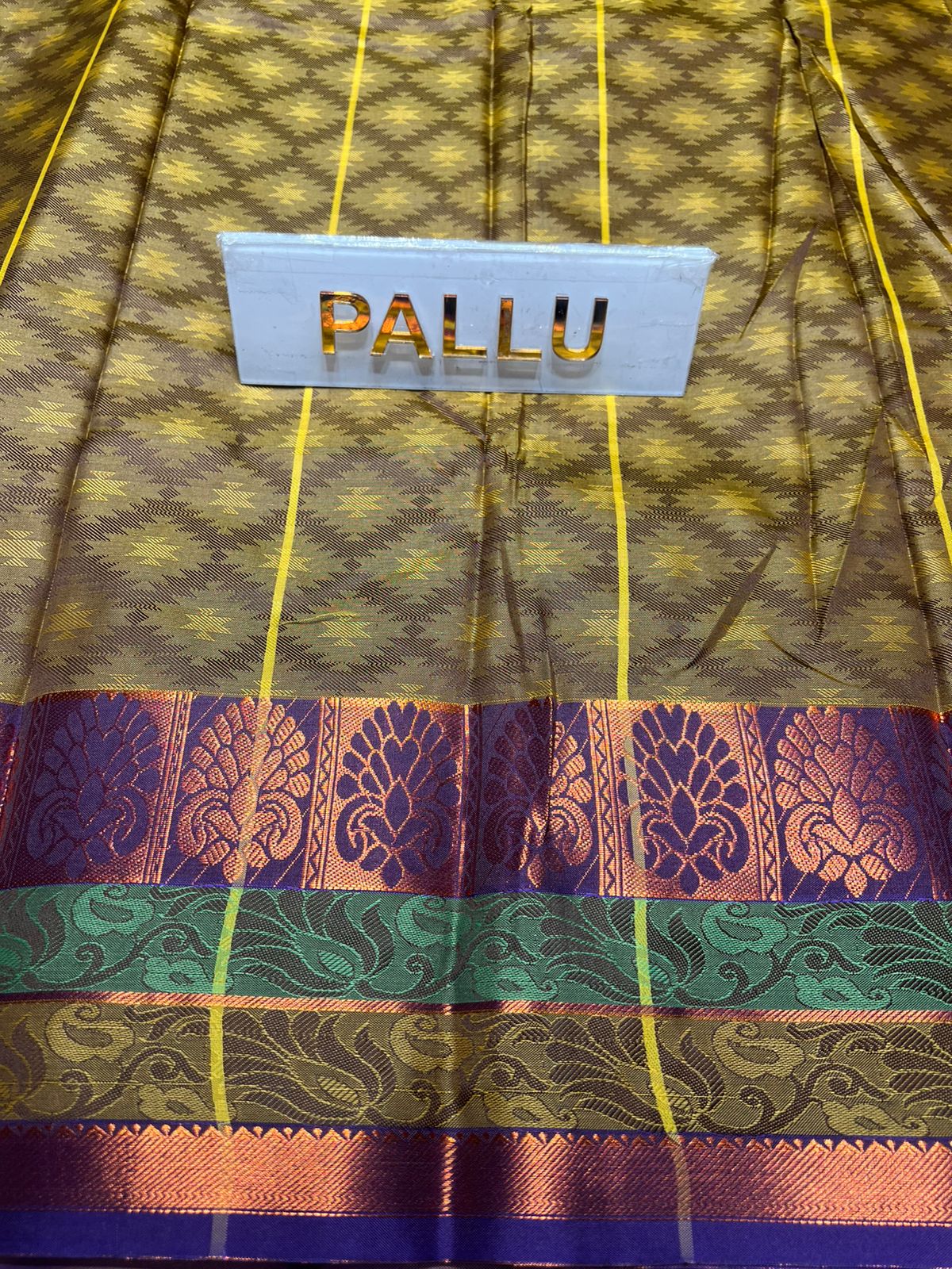 Art Silk Saree