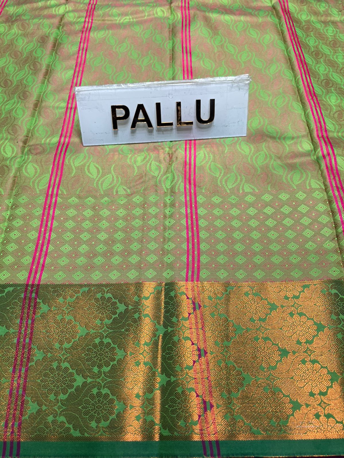 Art Silk Saree