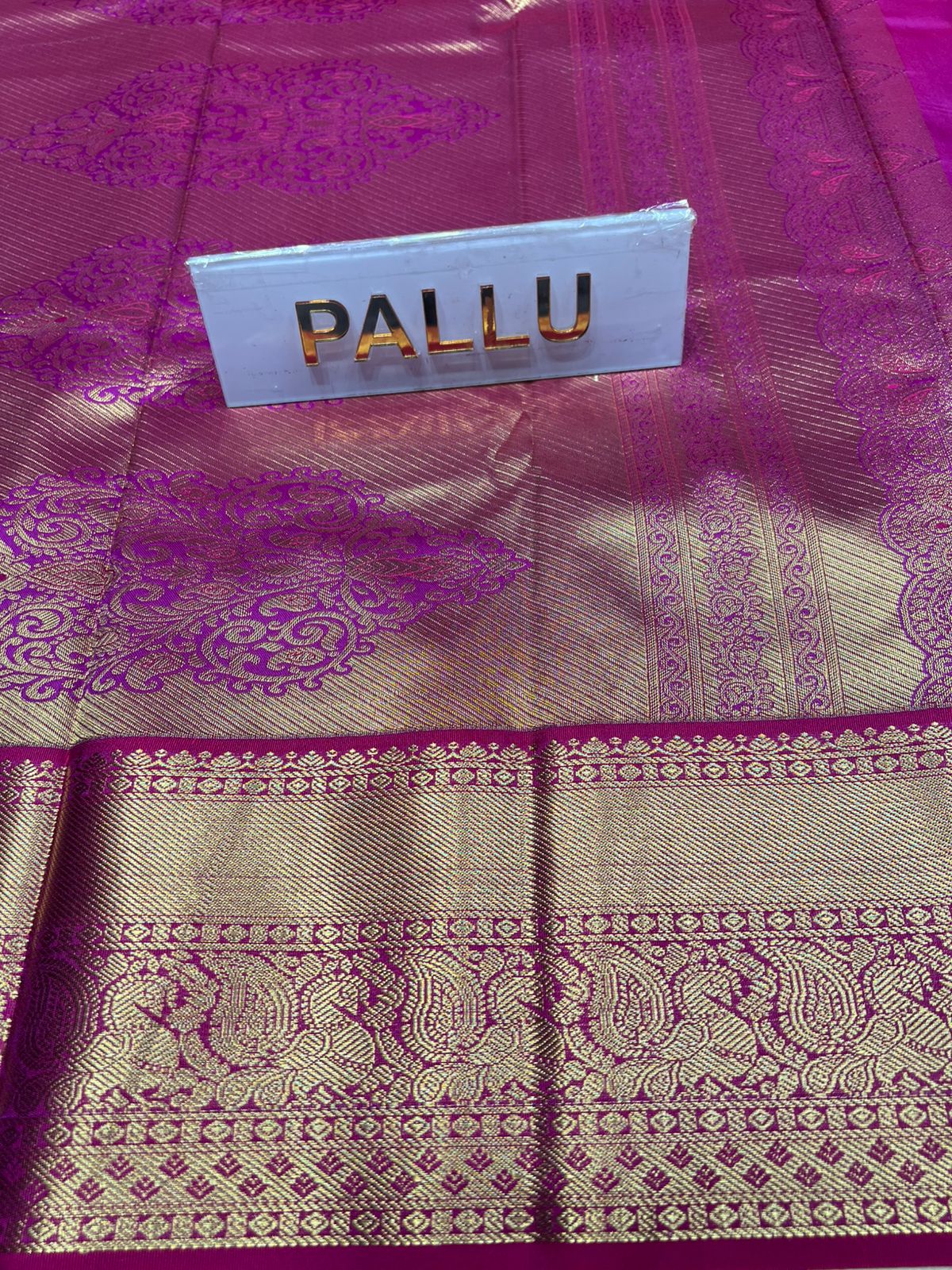 Art Silk Saree