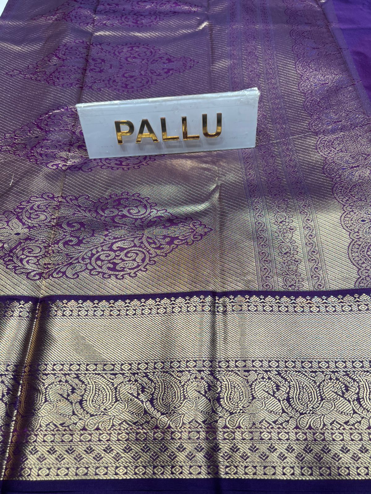Art Silk Saree