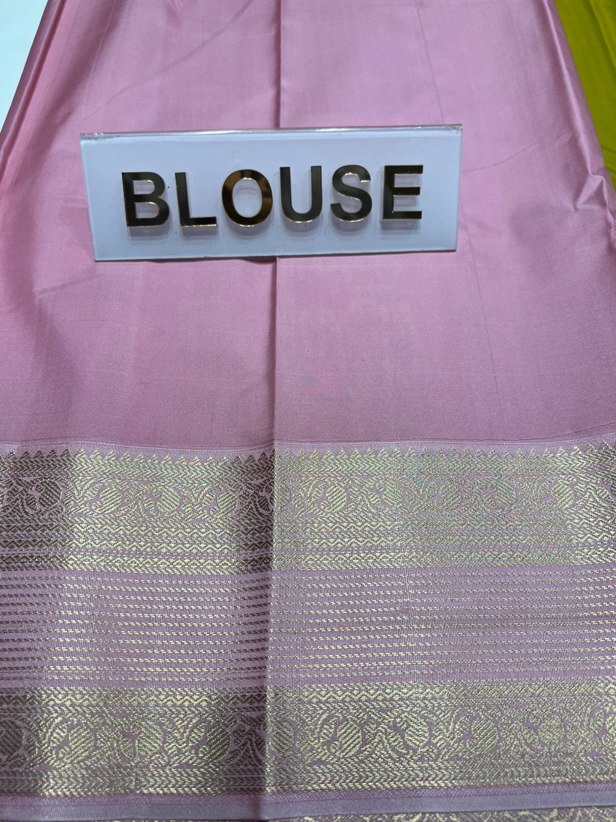 Art Silk Saree