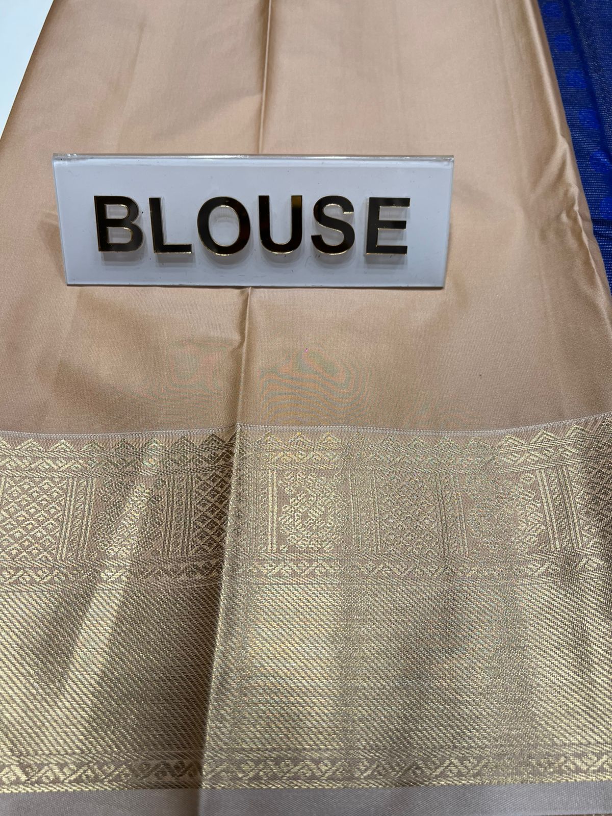 Art Silk Saree