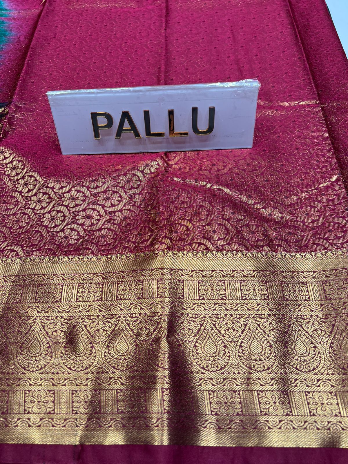 Art Silk Saree