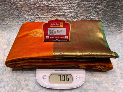 Art Silk Saree