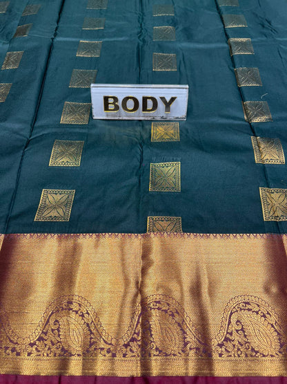 Art Silk Saree