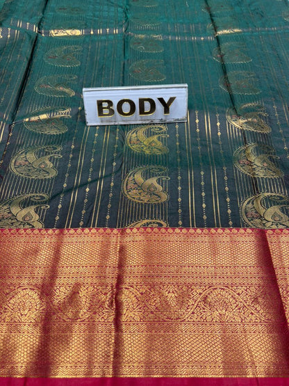 Art Silk Saree