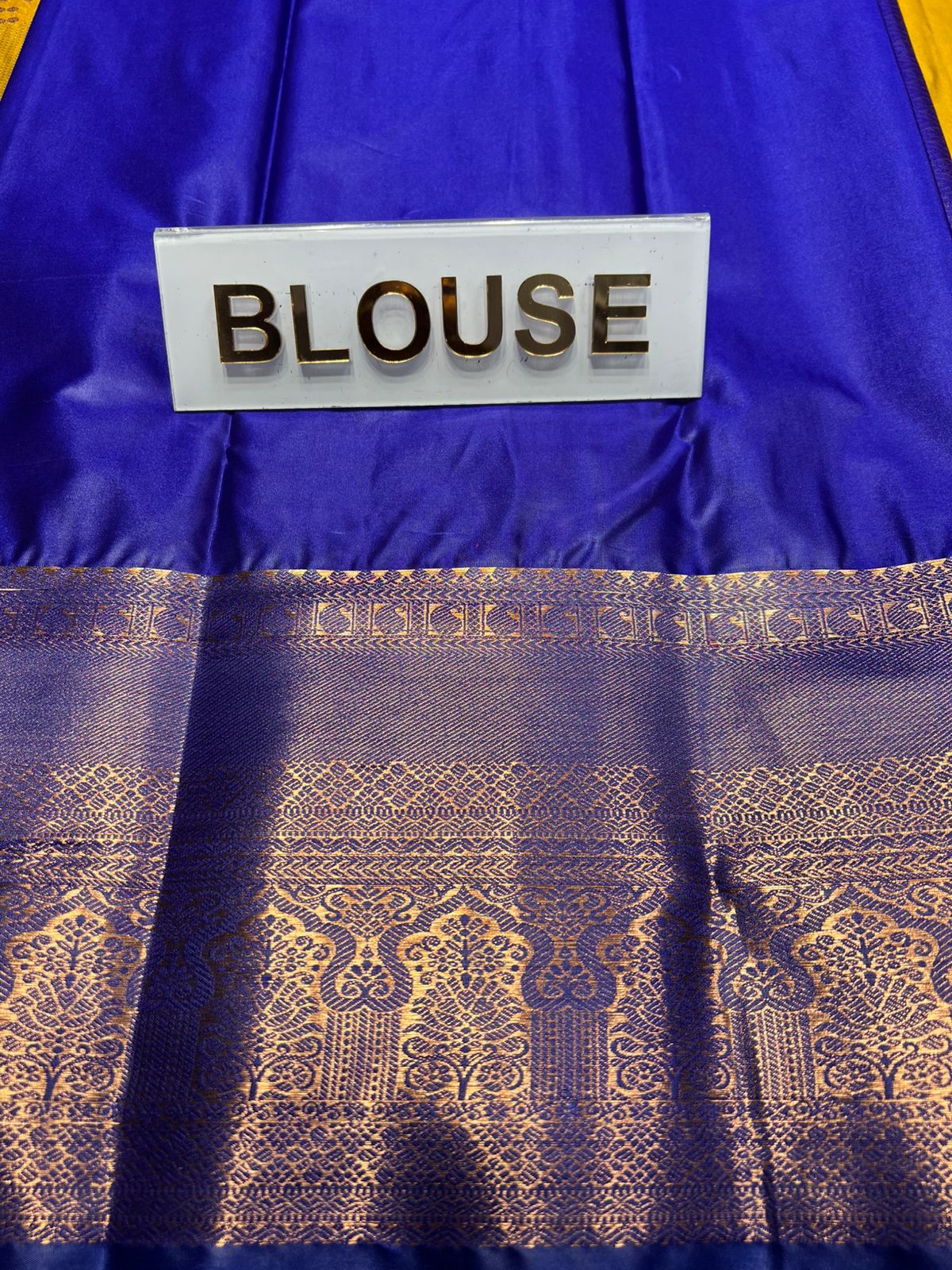 Art Silk Saree