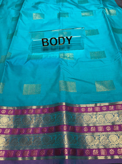 Art Silk Saree