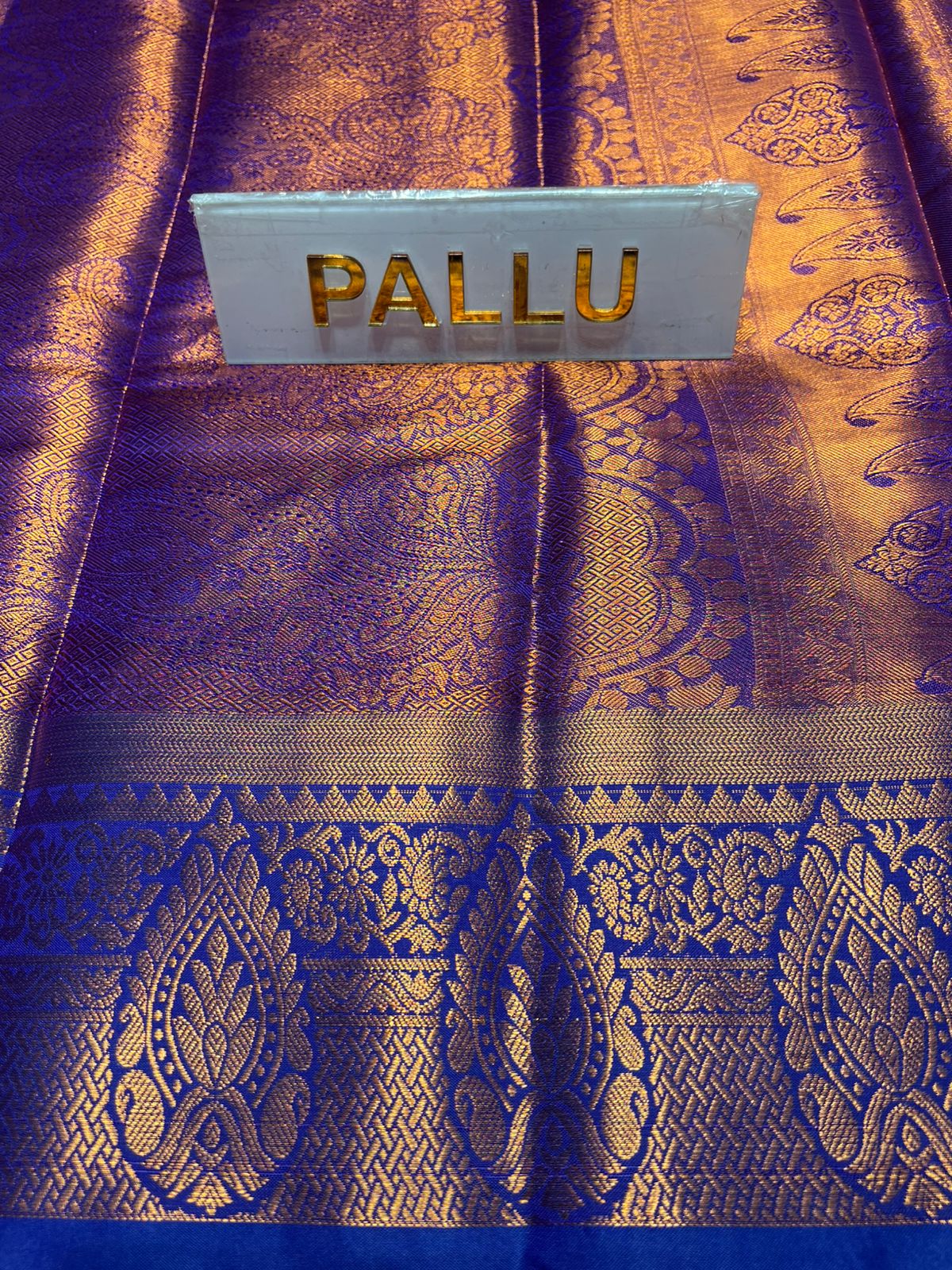 Art Silk Saree