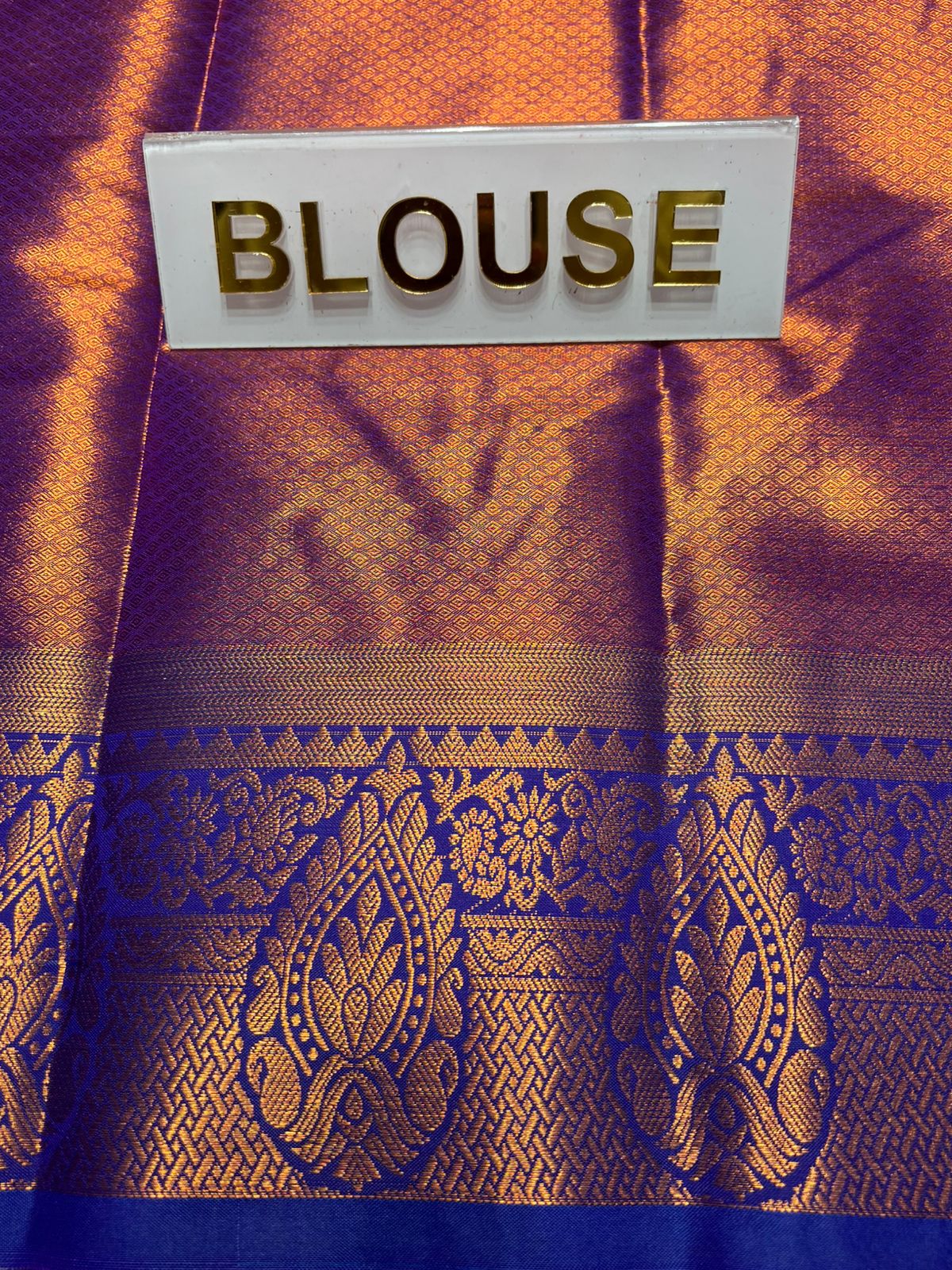 Art Silk Saree