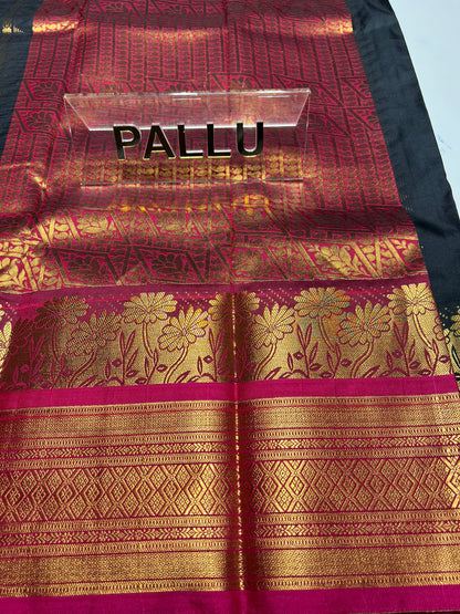 Art Silk Saree