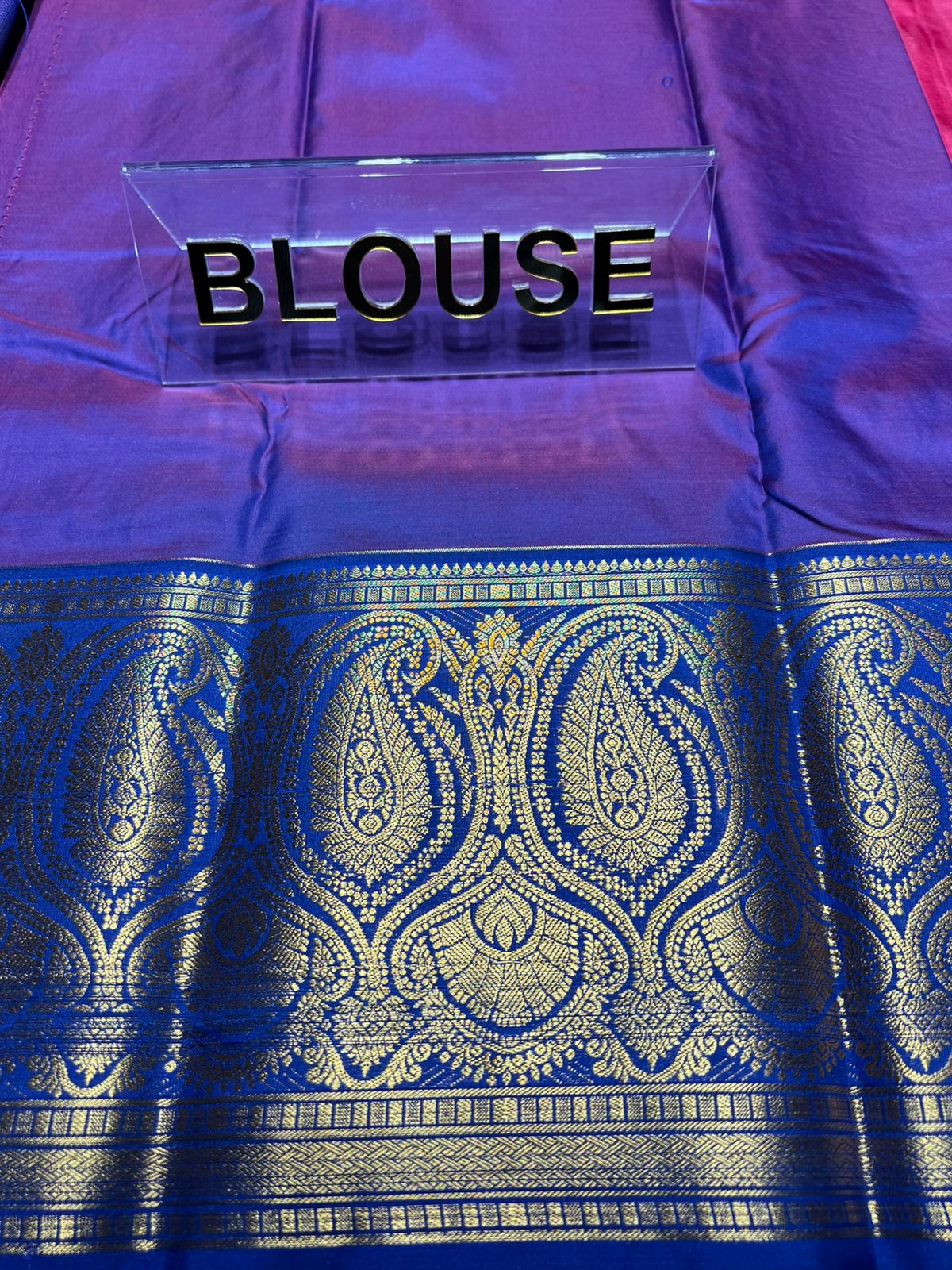 Art Silk Saree