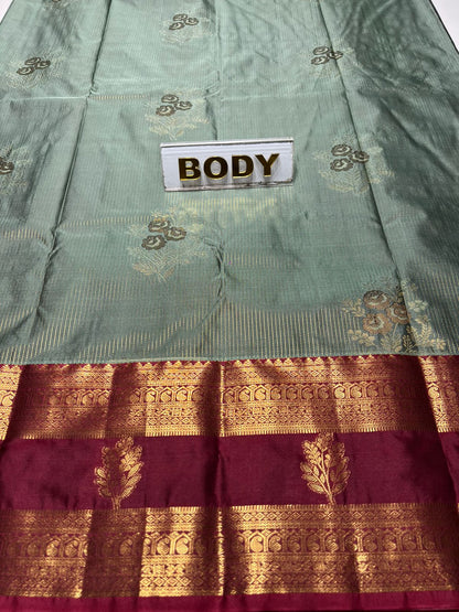 Art Silk Saree