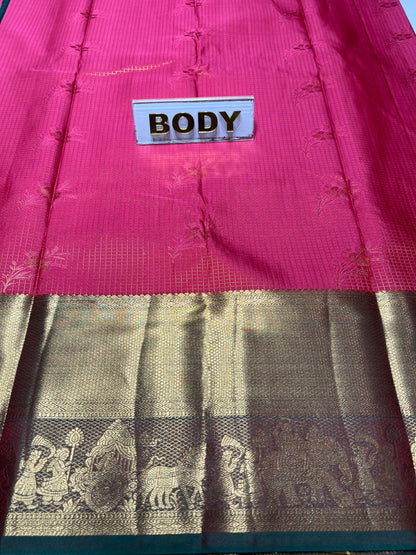 Art Silk Saree