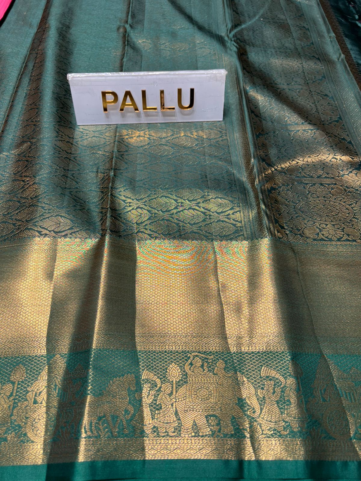 Art Silk Saree