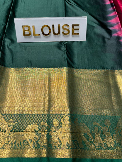 Art Silk Saree