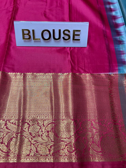 Art Silk Saree