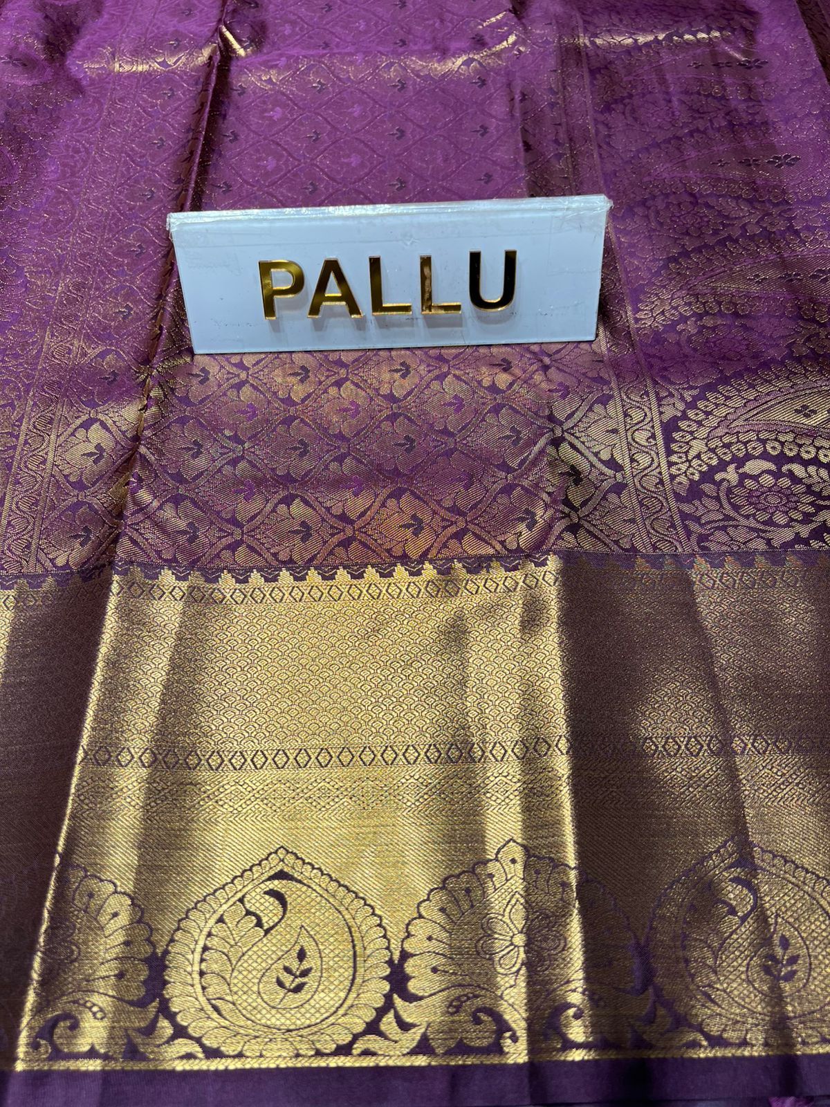 Art Silk Saree