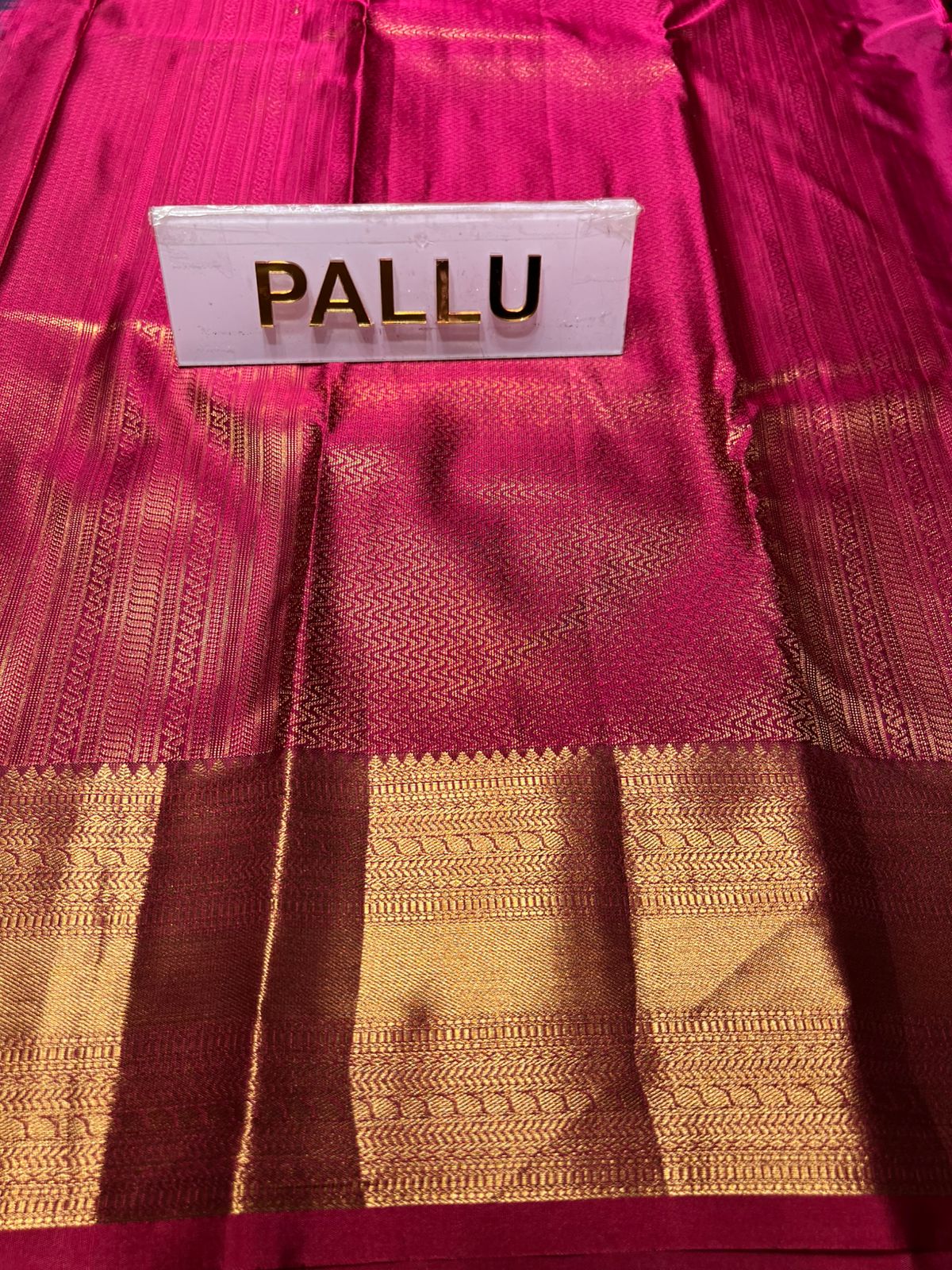 Art Silk Saree