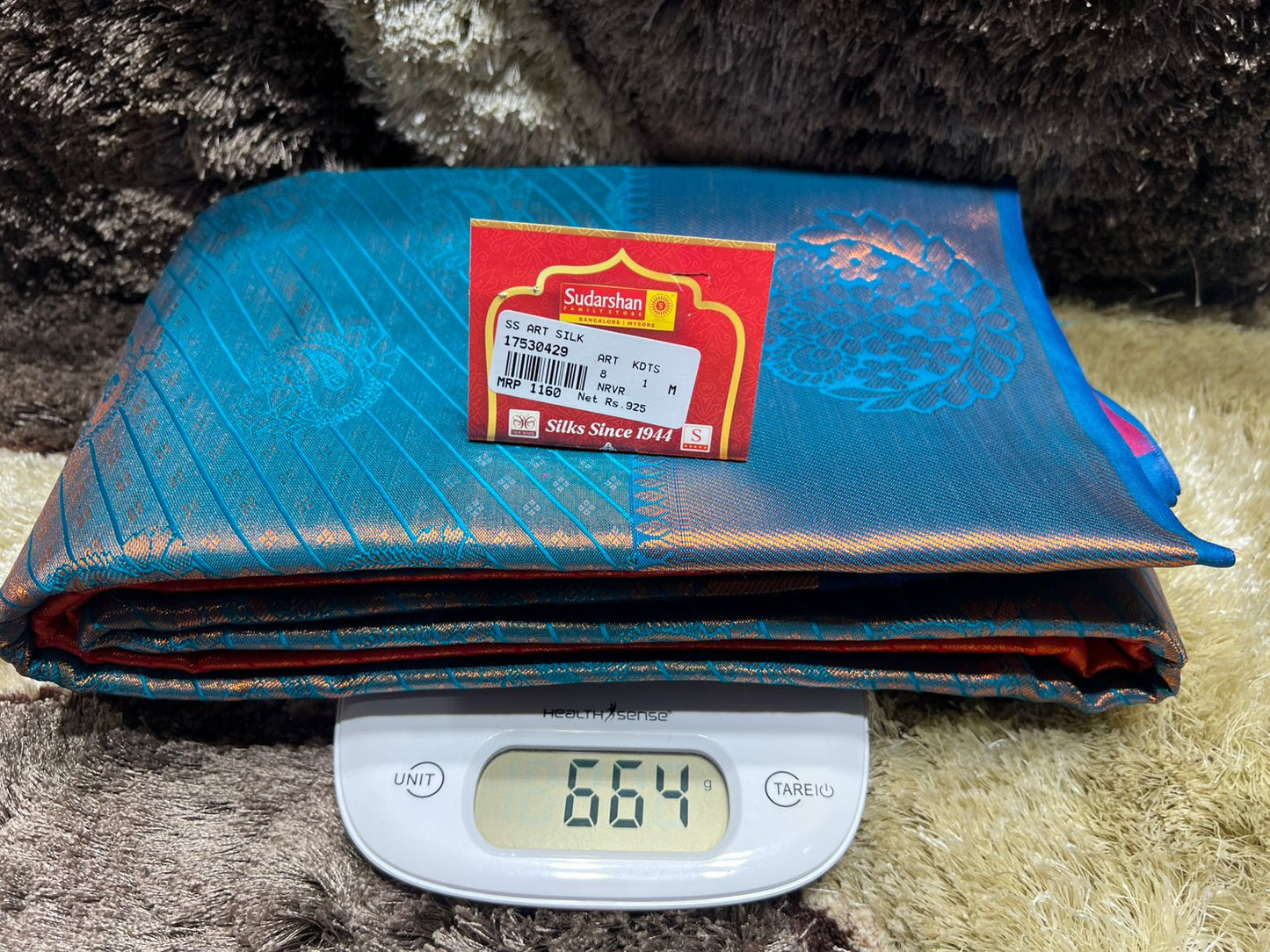 Art Silk Saree