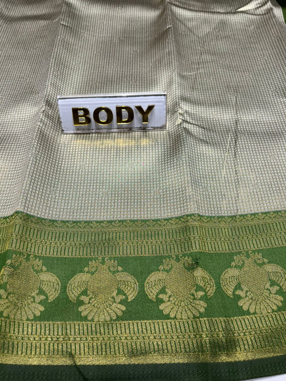 Art Silk Saree