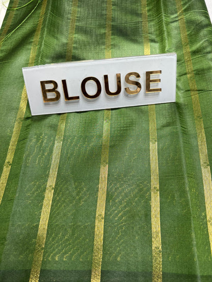 Art Silk Saree