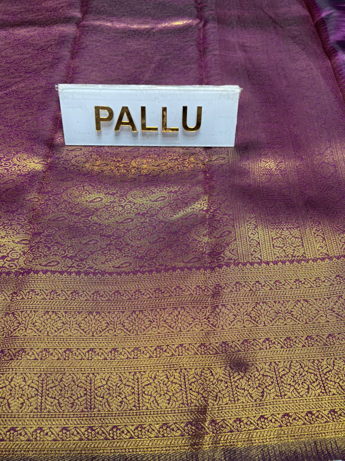Art Silk Saree