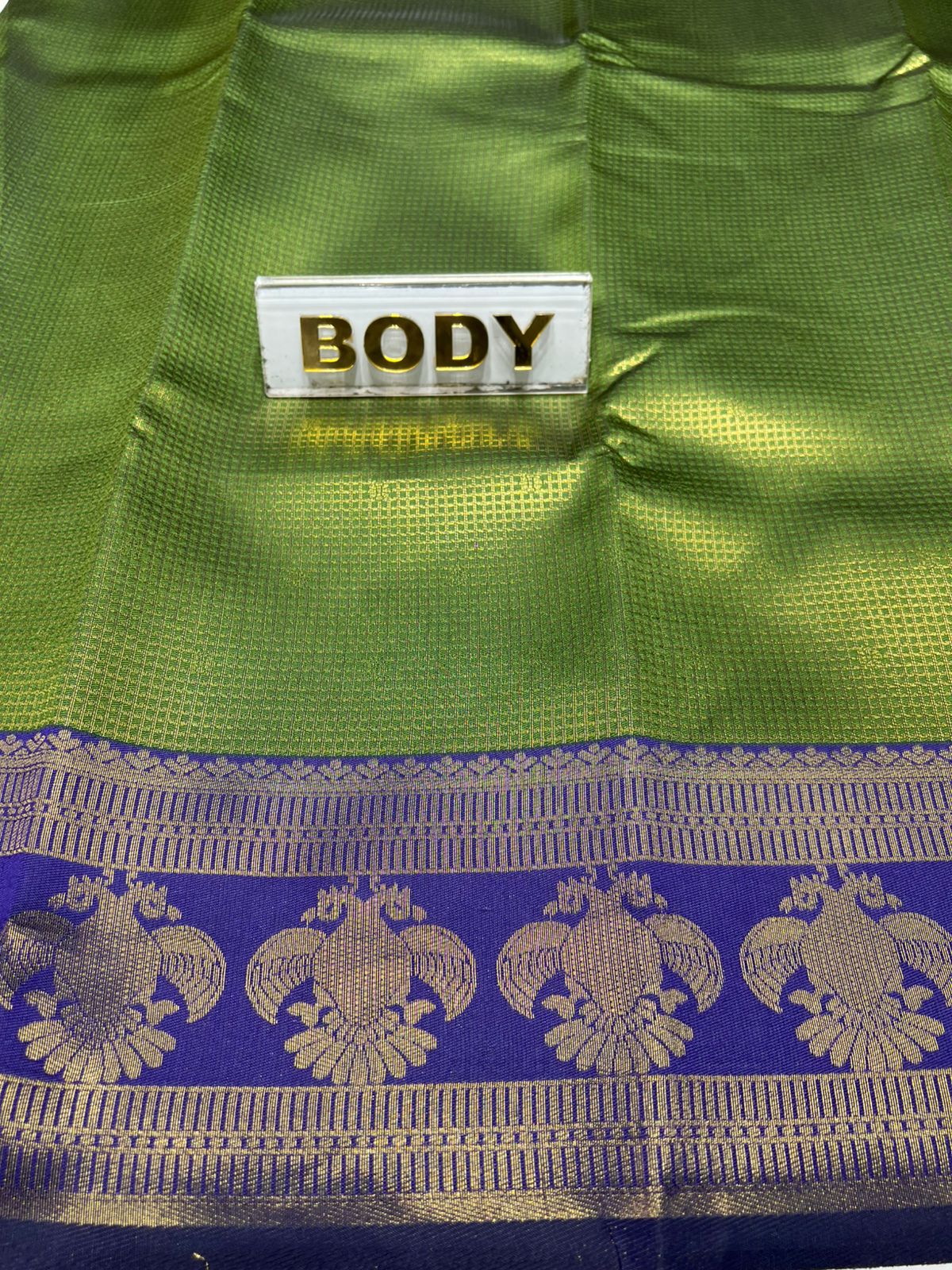Art Silk Saree