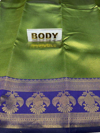 Art Silk Saree