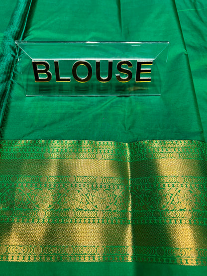Art Silk Saree