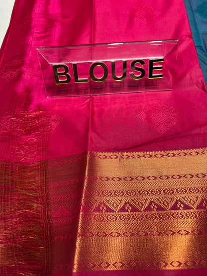 Art Silk Saree
