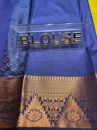 Art Silk Saree