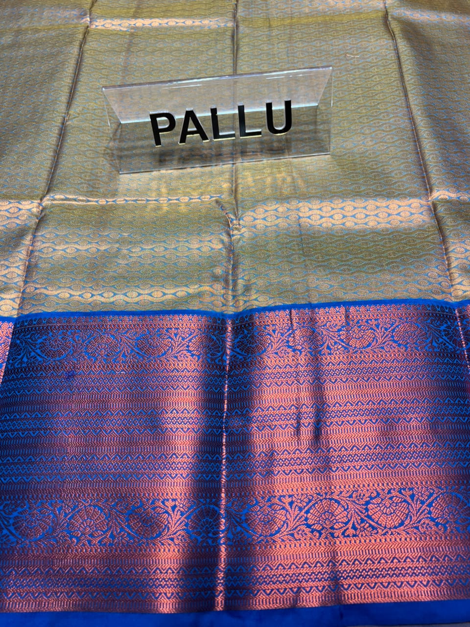Art Silk Saree