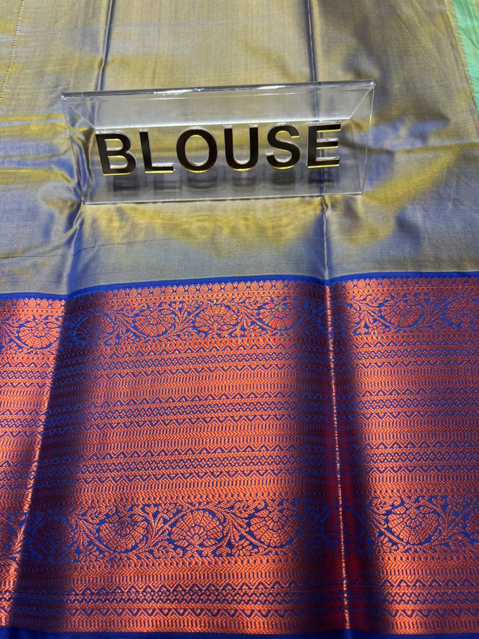 Art Silk Saree