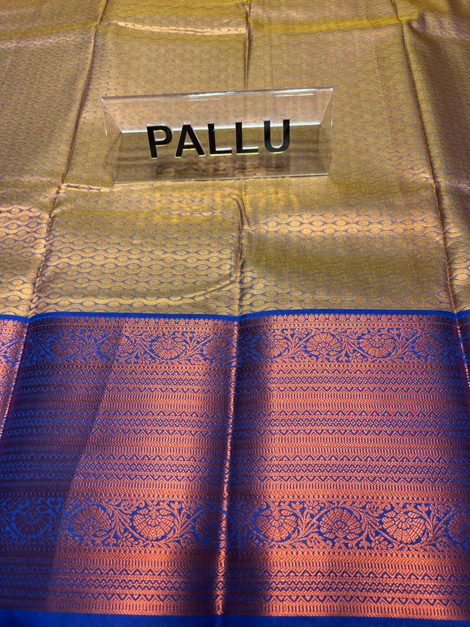 Art Silk Saree