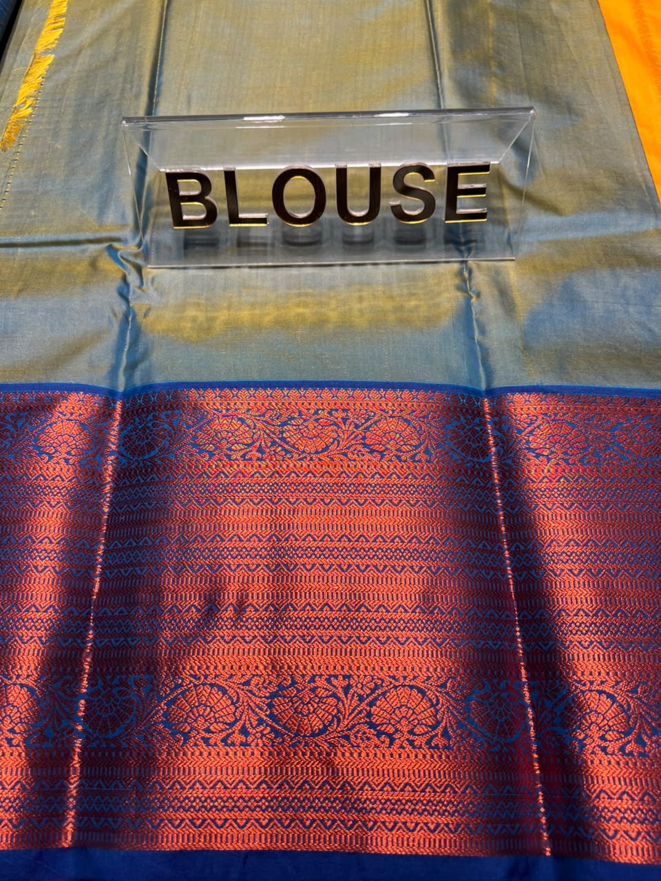 Art Silk Saree