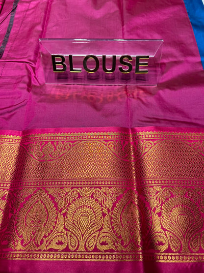 Art Silk Saree