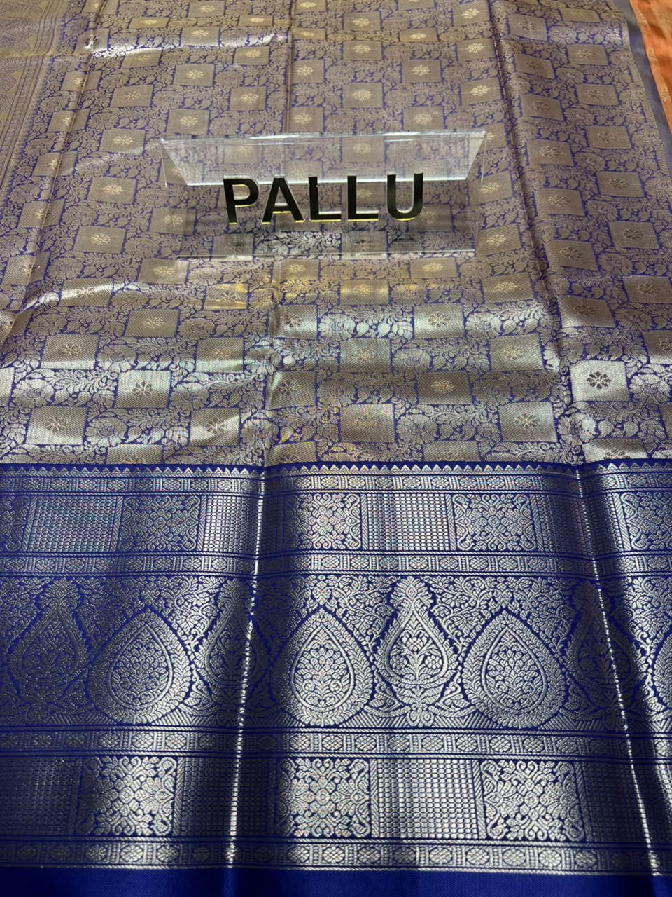 Art Silk Saree
