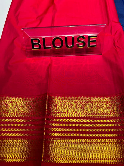 Art Silk Saree