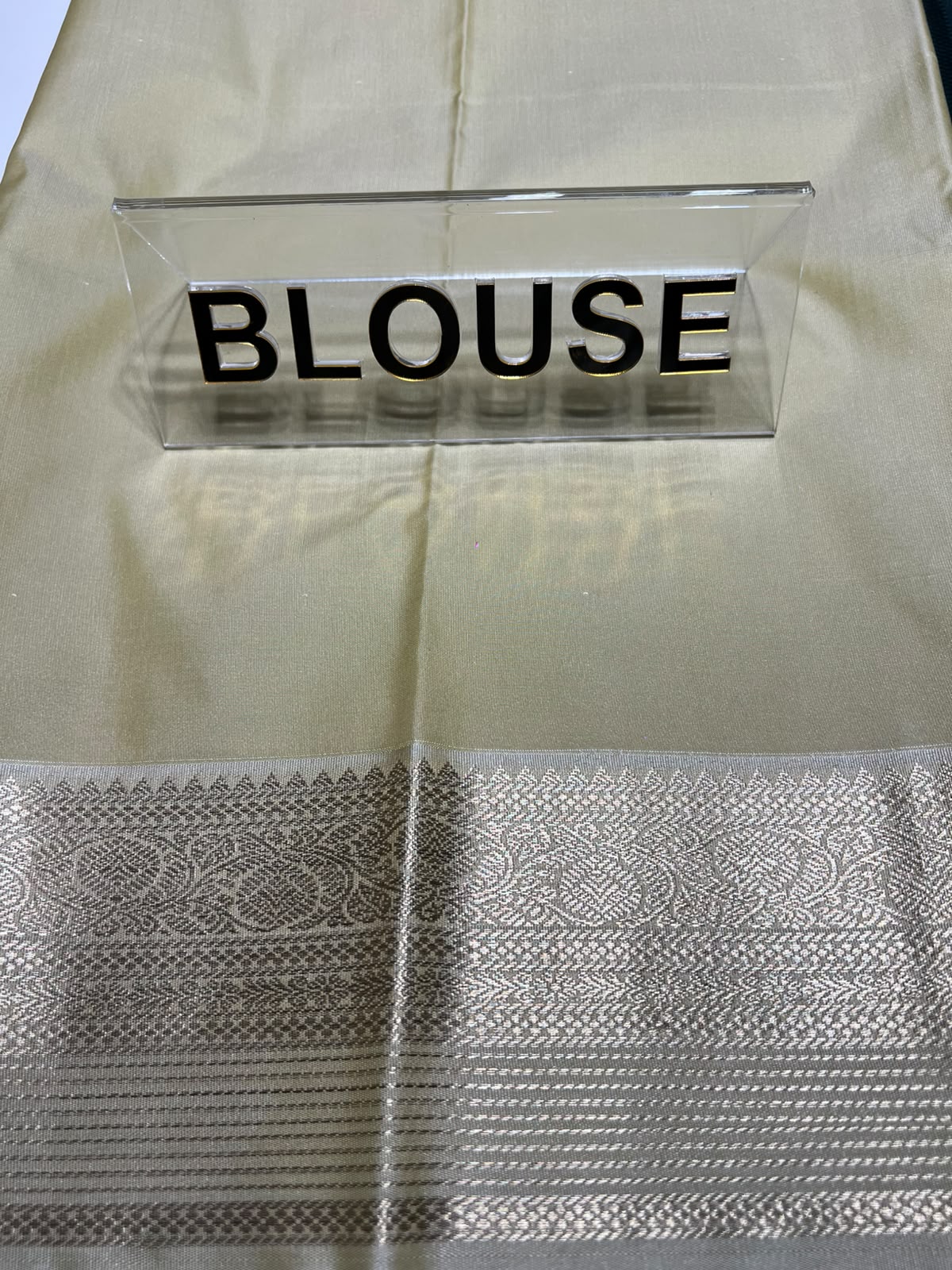 Art Silk Saree