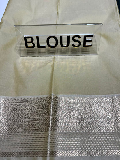 Art Silk Saree